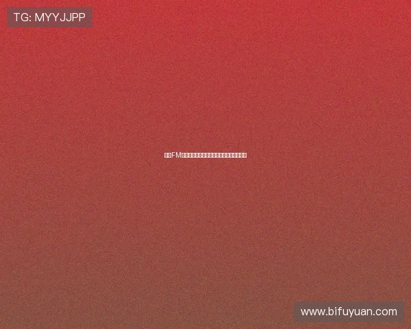 英超FM球员数据分析：打造梦幻阵容的关键与策略